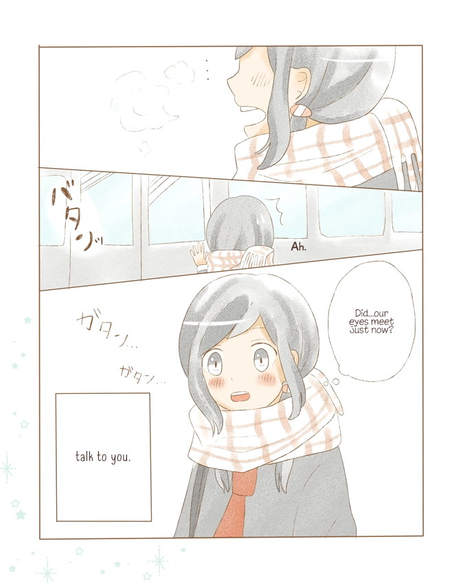 Risou no Koi no, Sono Ato ni. Risou no Koi no, Sono Ato ni 第6页