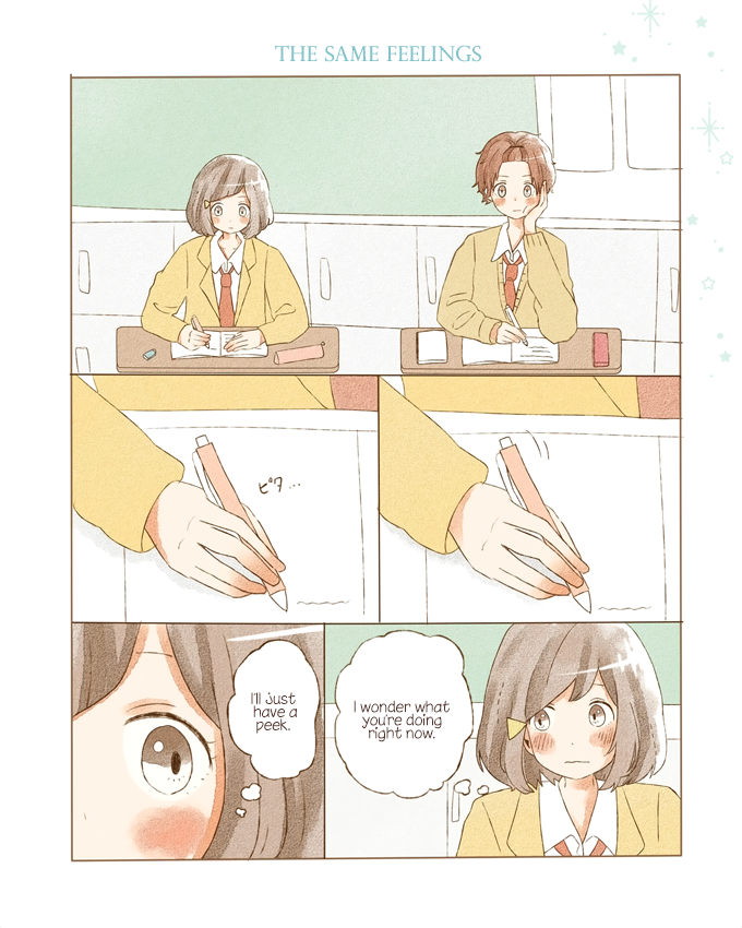 Risou no Koi no, Sono Ato ni. Risou no Koi no, Sono Ato ni 第7页