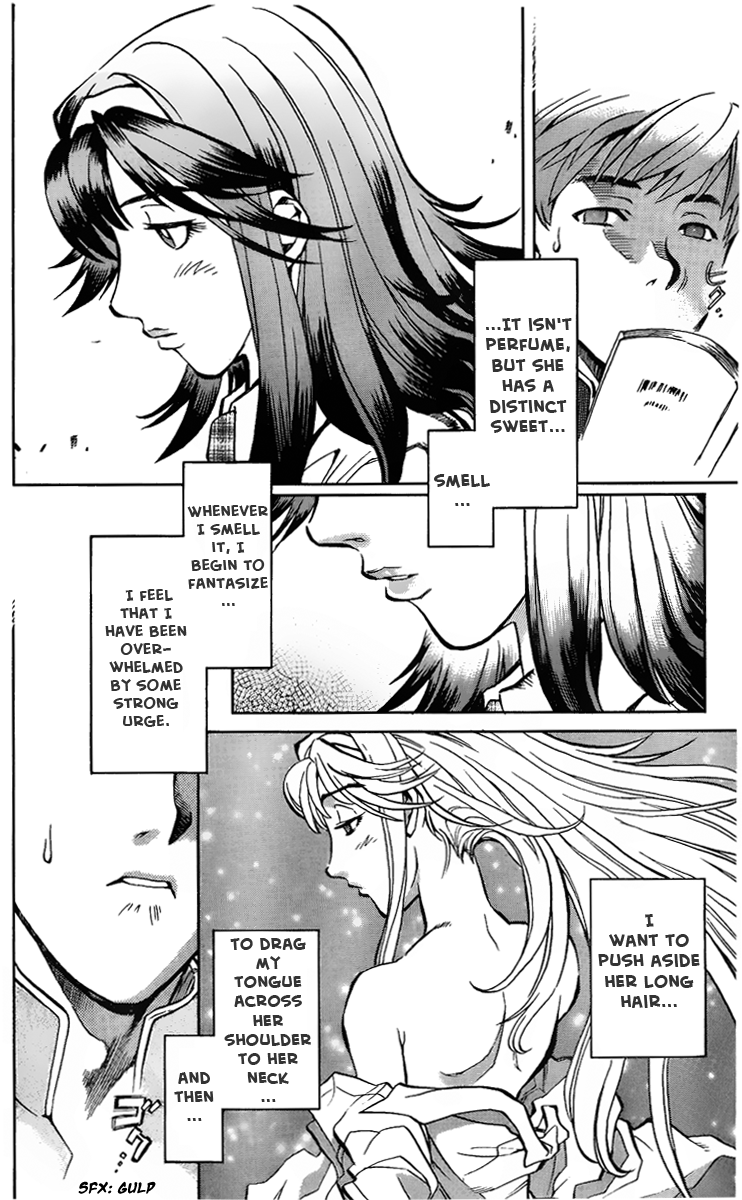 Shutendoji - The Advent of Evil Douji 第14页
