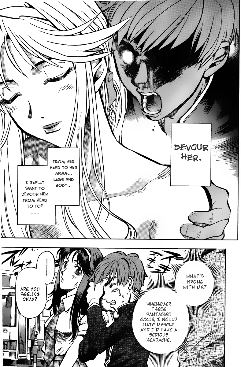 Shutendoji - The Advent of Evil Douji 第15页