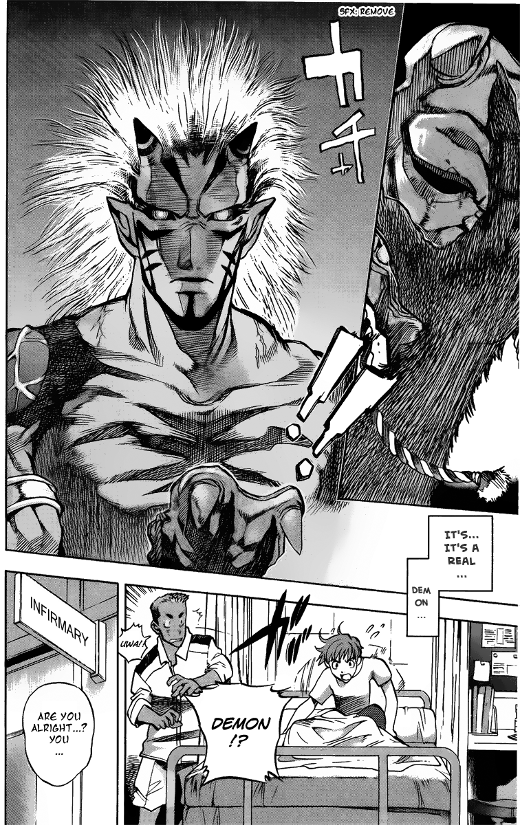 Shutendoji - The Advent of Evil Douji 第26页