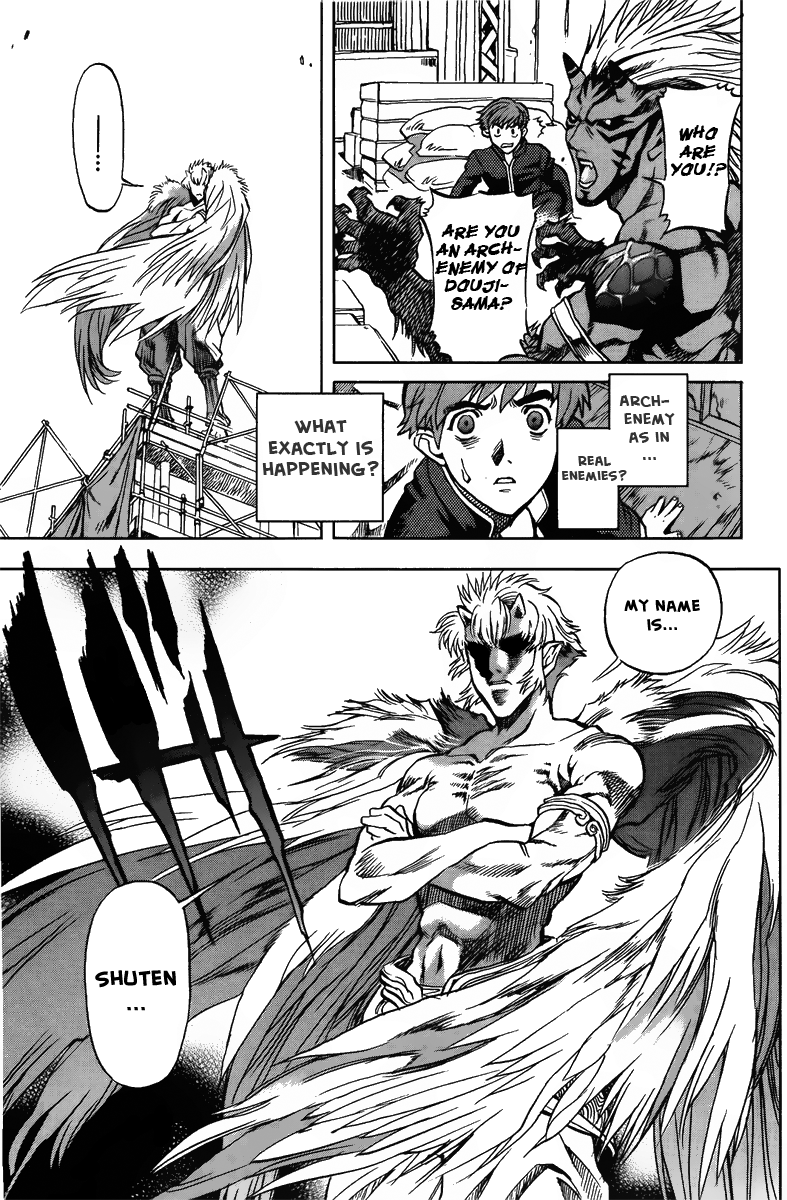 Shutendoji - The Advent of Evil Douji 第35页
