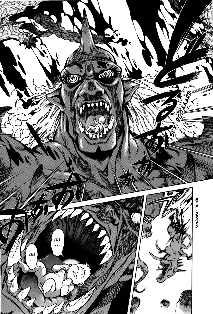 Shutendoji - The Advent of Evil Douji 第9页