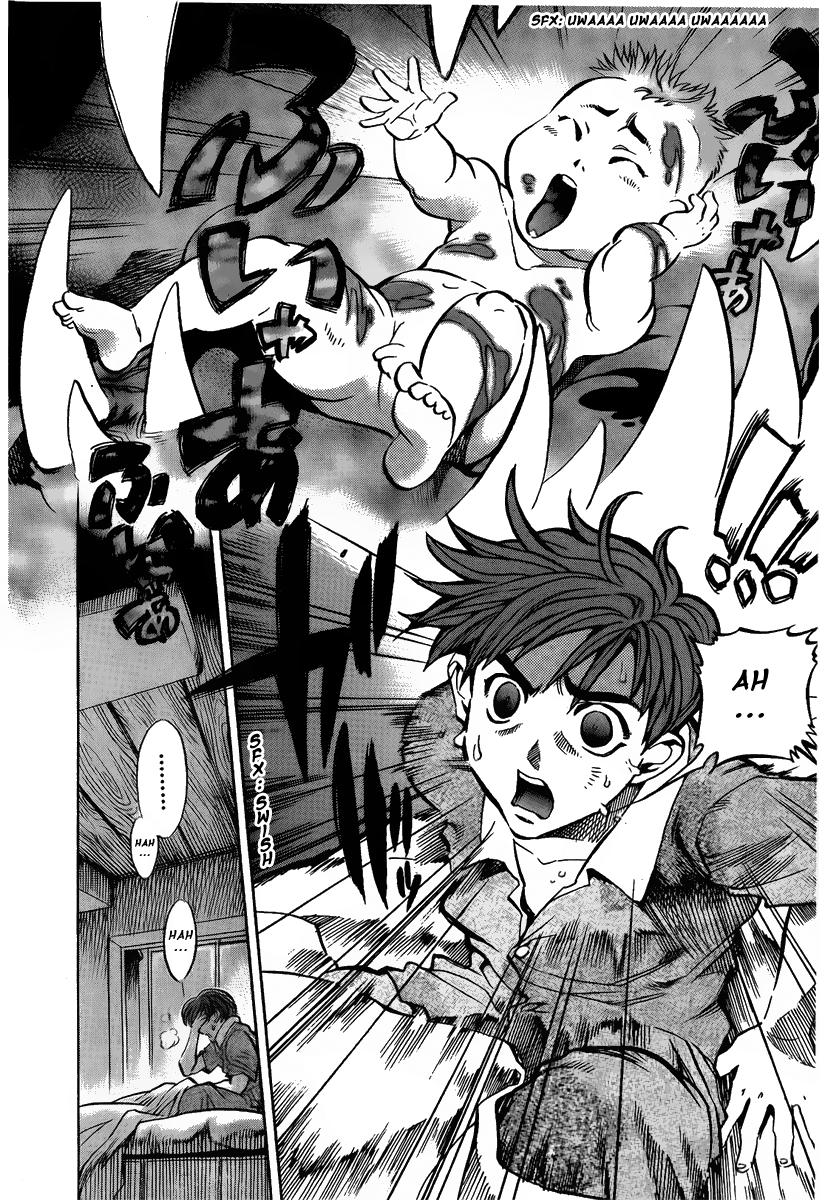 Shutendoji - The Advent of Evil Douji 第10页
