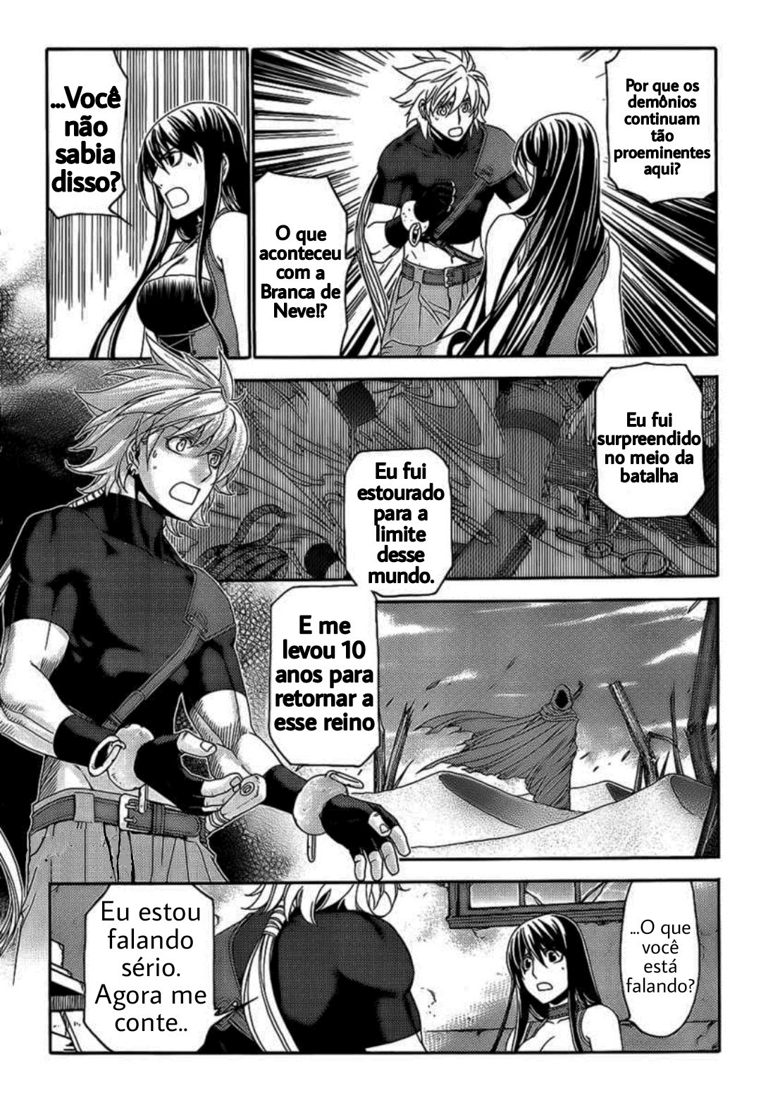 Lost Seven Vol. 1 Ch. 3 第22页