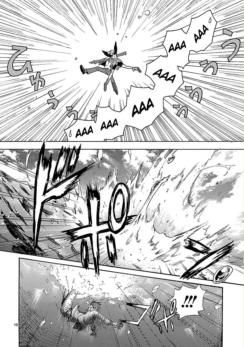 We Can Fly! Oneshot 第11页