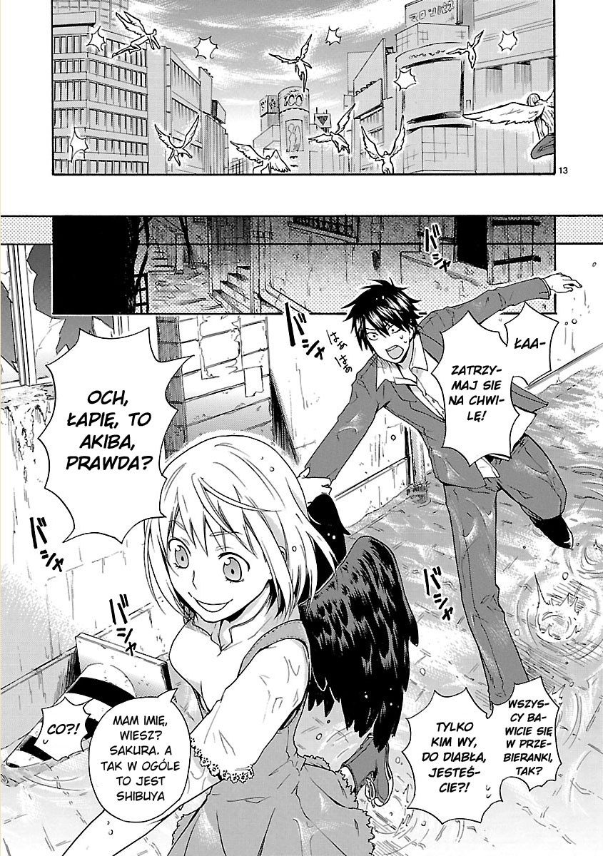 We Can Fly! Oneshot 第14页