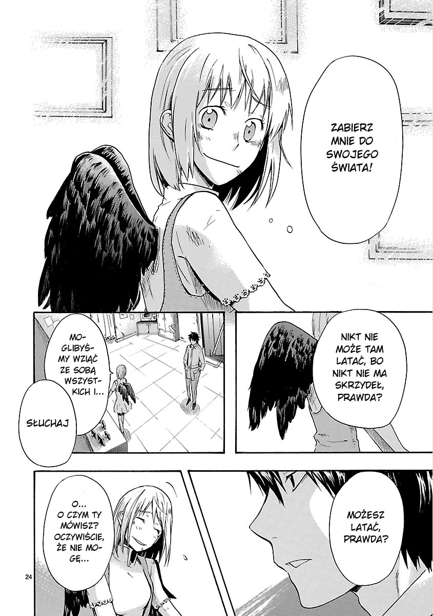 We Can Fly! Oneshot 第25页
