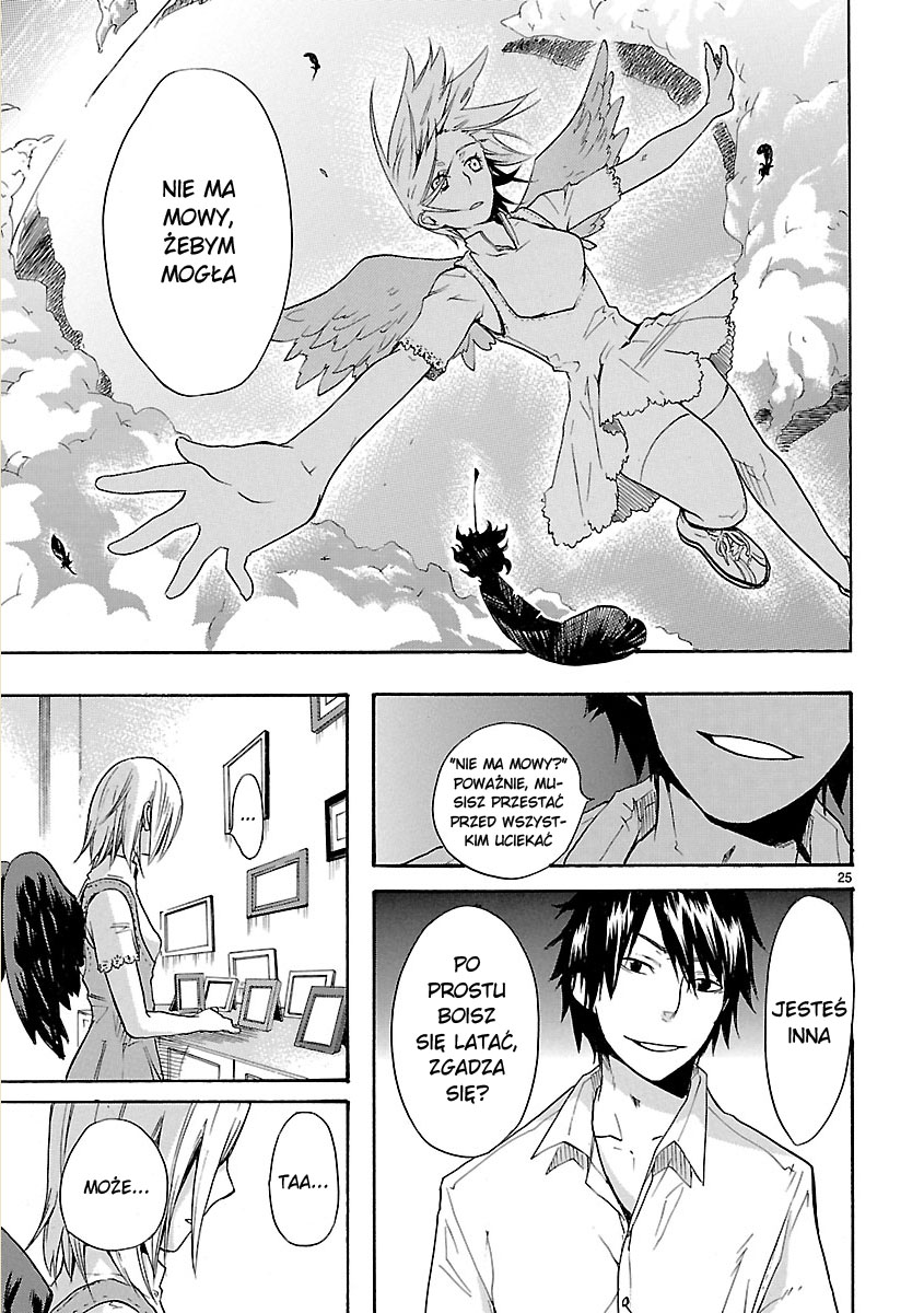We Can Fly! Oneshot 第26页
