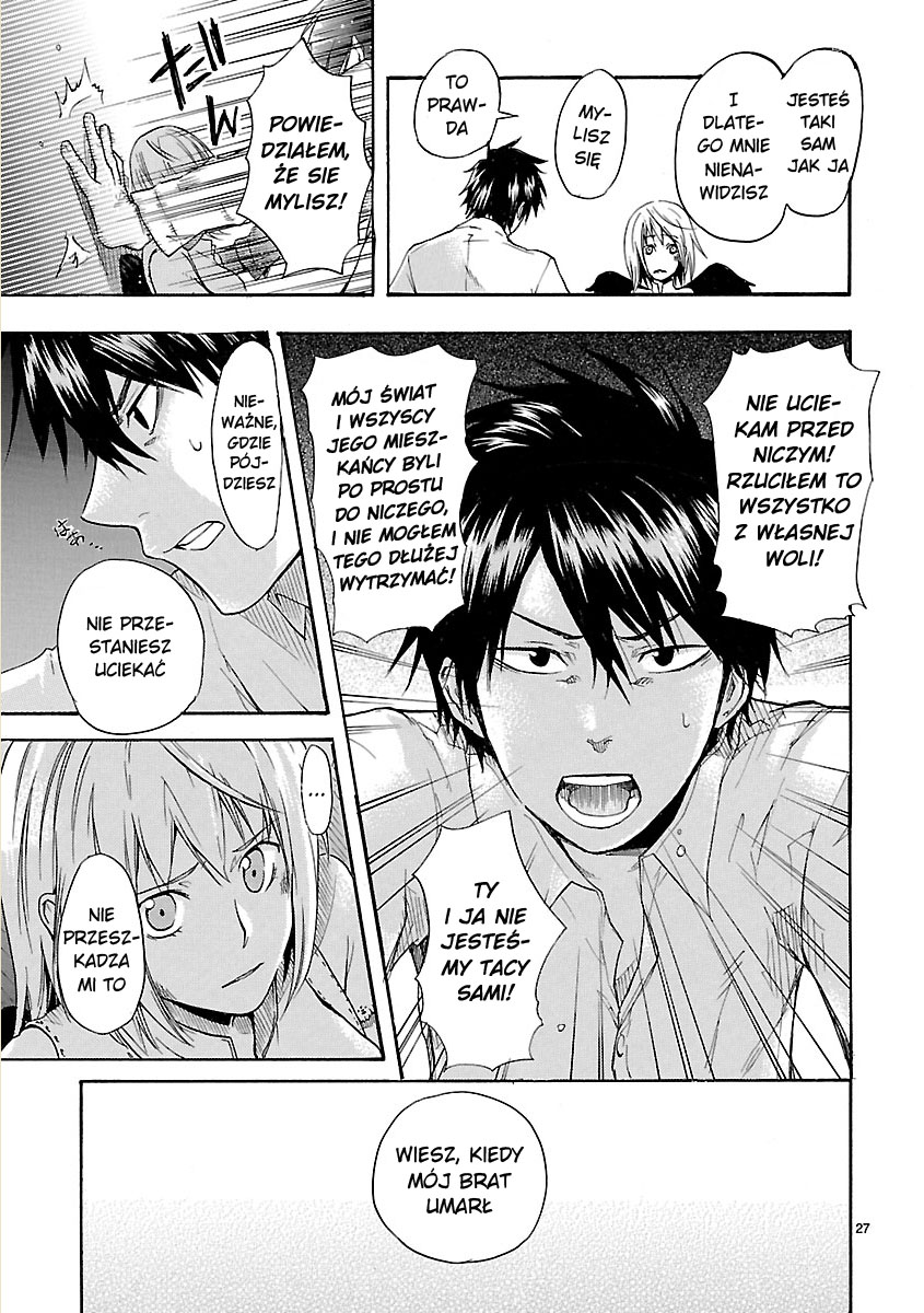 We Can Fly! Oneshot 第28页