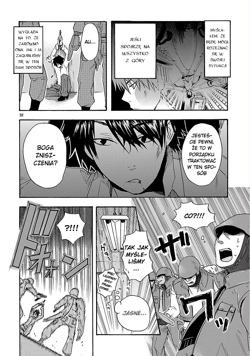 We Can Fly! Oneshot 第33页