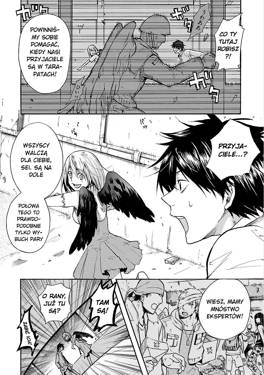 We Can Fly! Oneshot 第35页