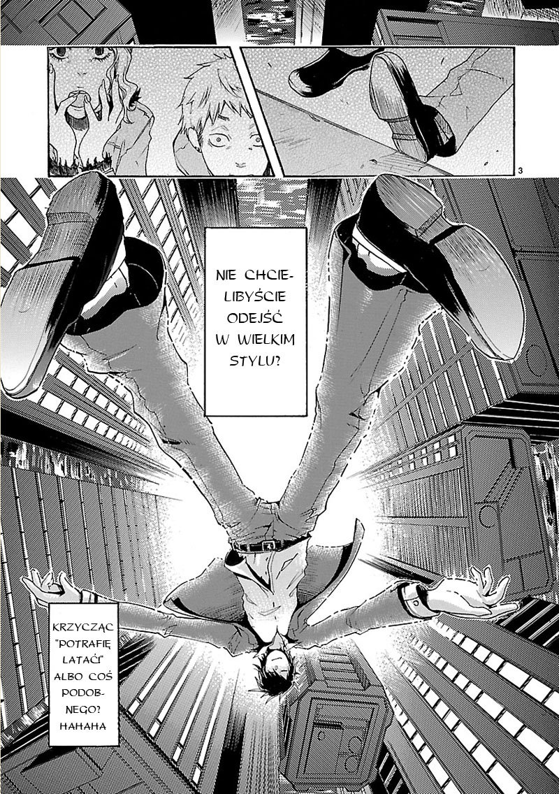 We Can Fly! Oneshot 第5页