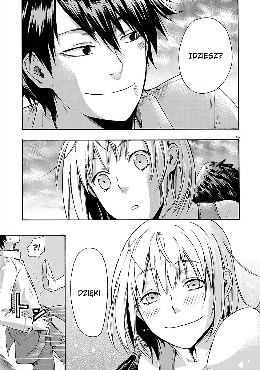 We Can Fly! Oneshot 第45页