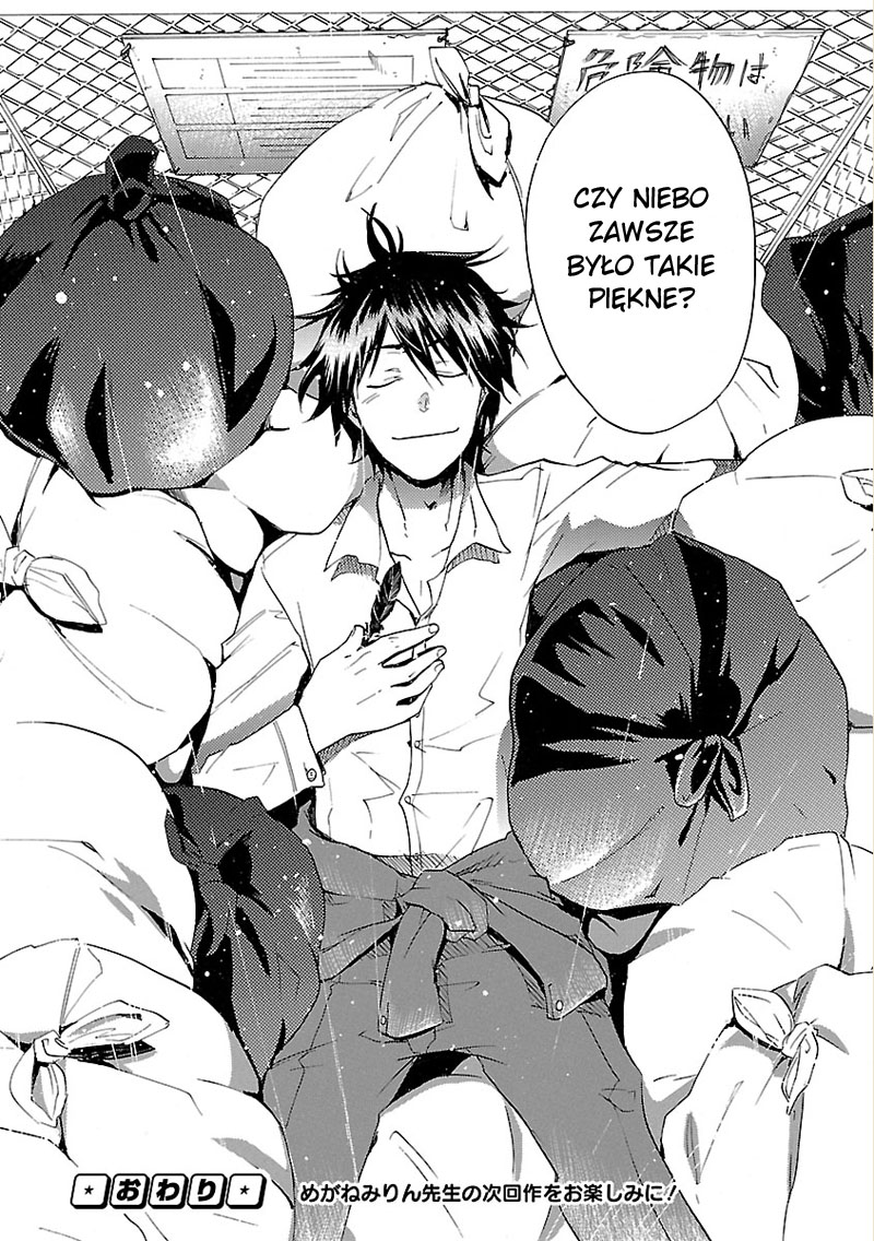 We Can Fly! Oneshot 第50页