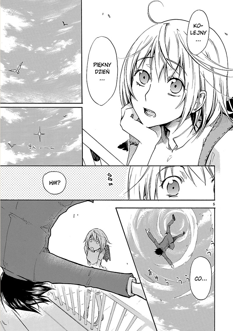 We Can Fly! Oneshot 第7页