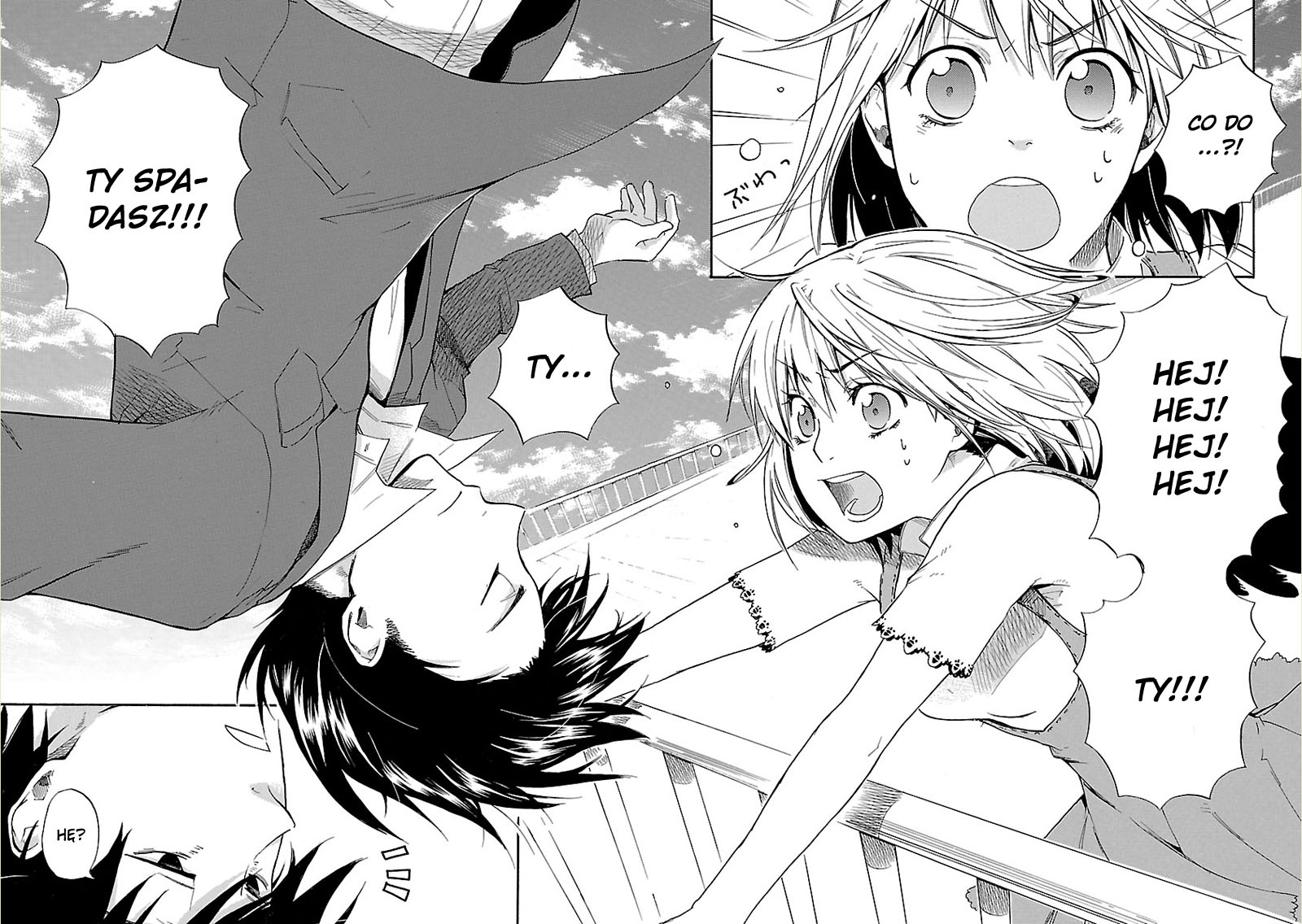 We Can Fly! Oneshot 第8页