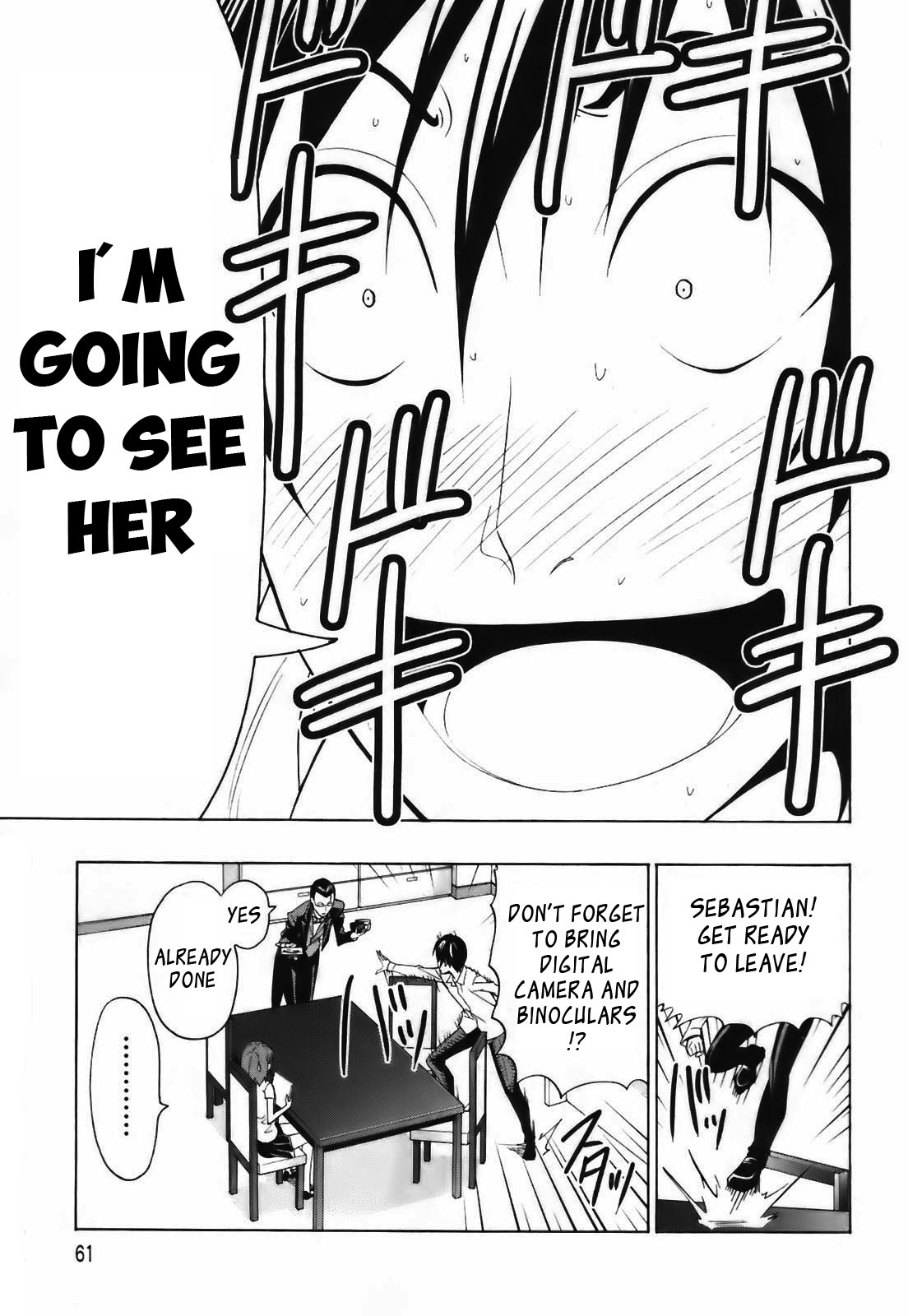 Super Oresama Love Story School and I 第12页
