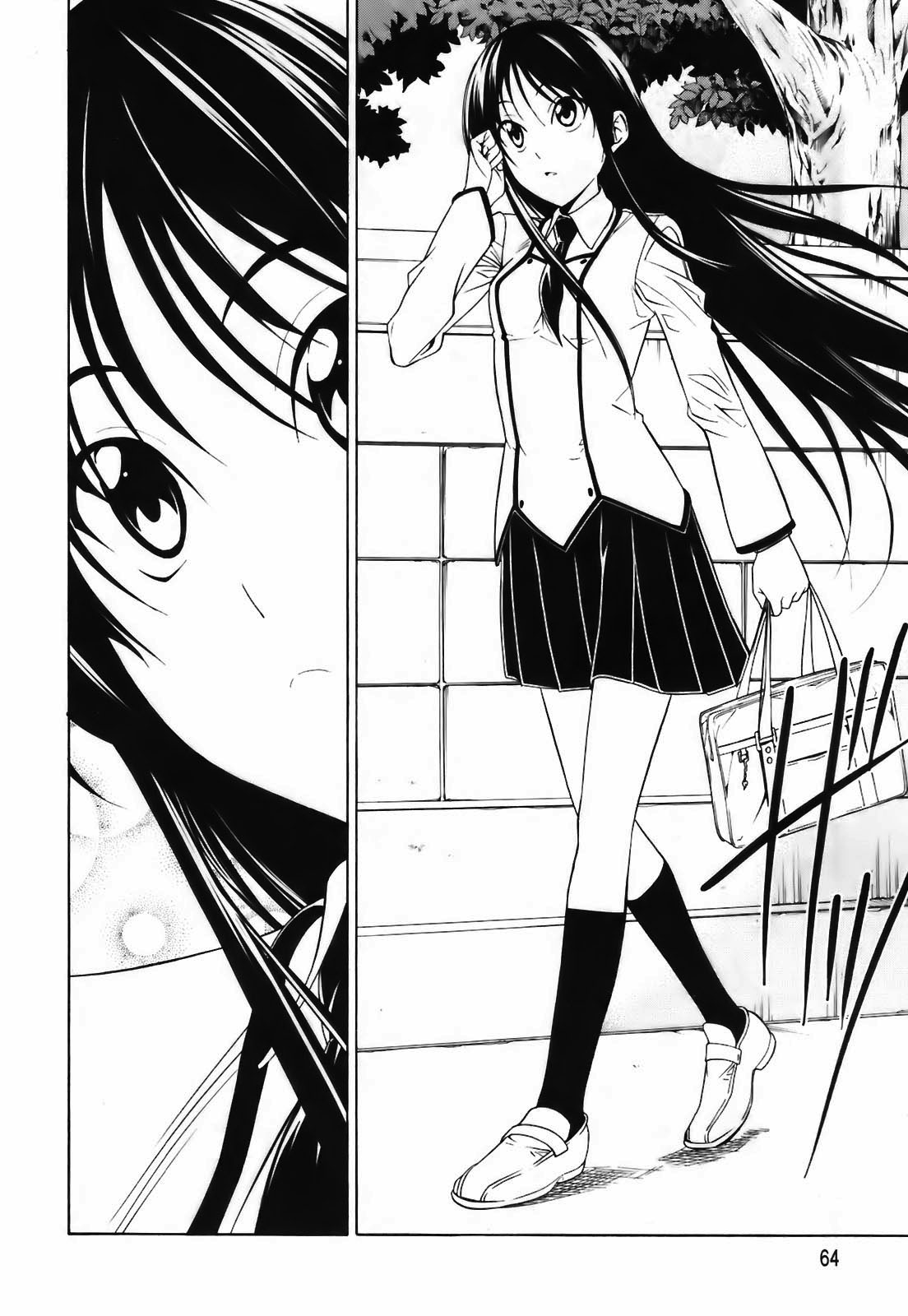 Super Oresama Love Story School and I 第15页