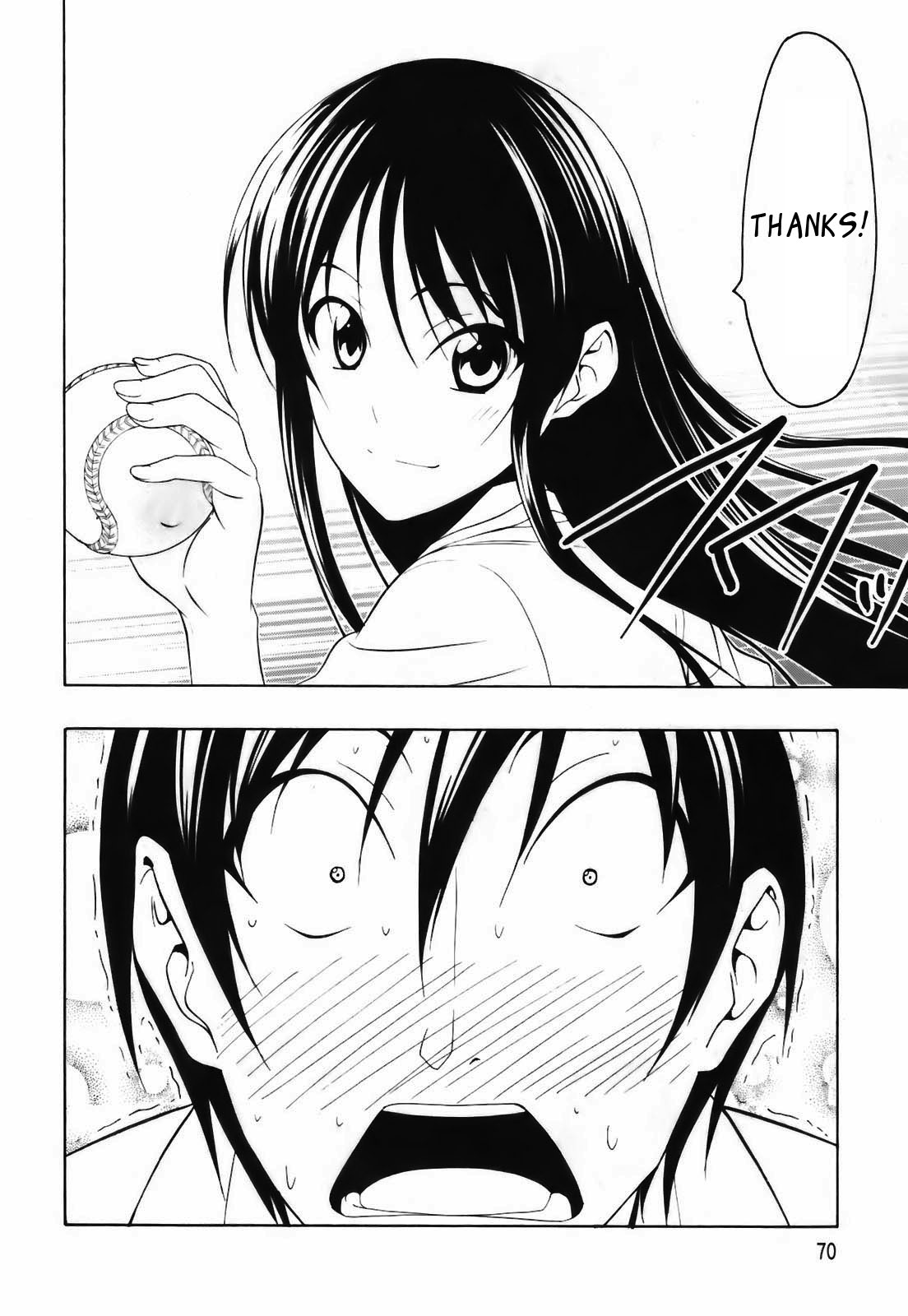 Super Oresama Love Story School and I 第21页