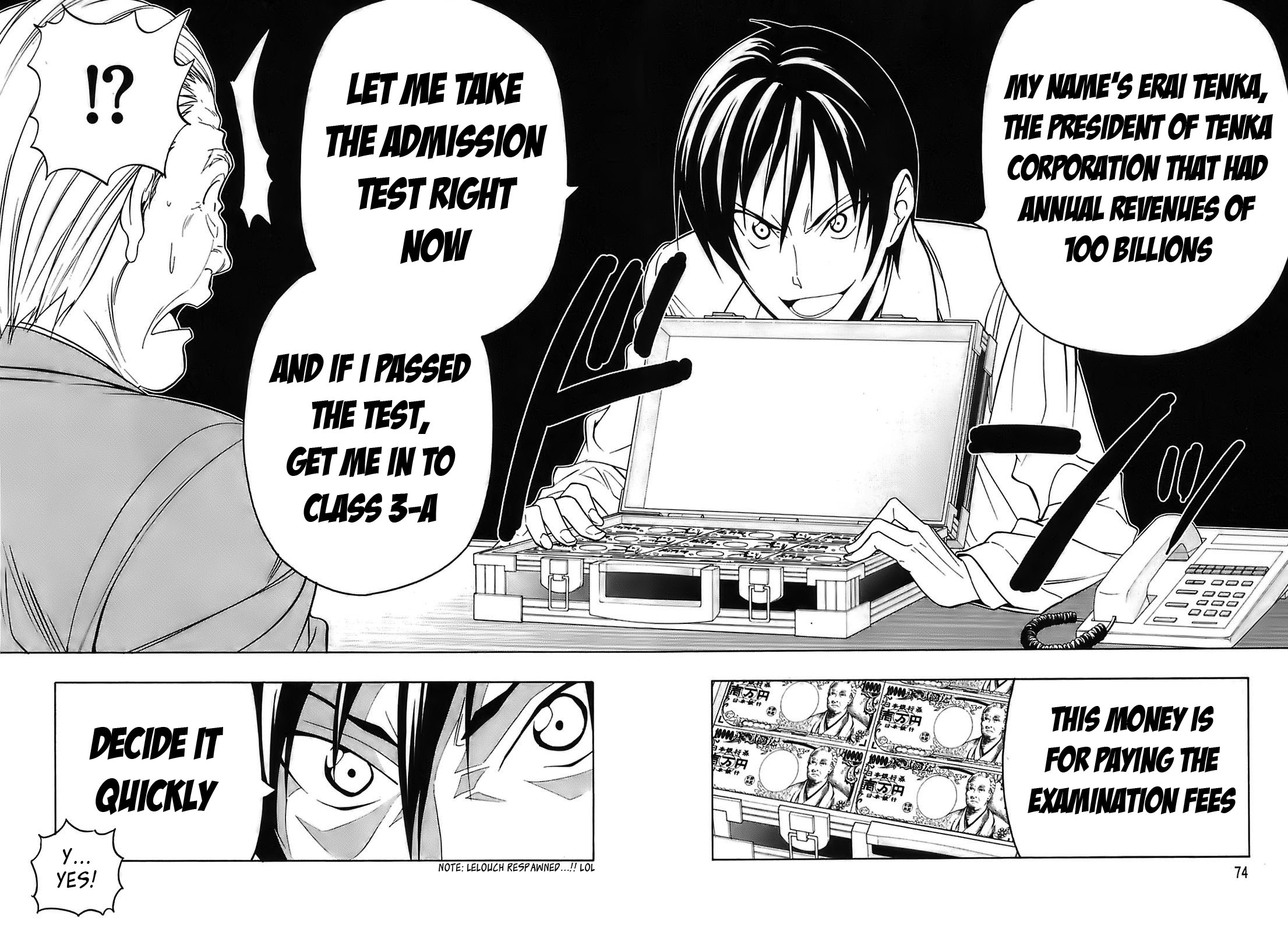 Super Oresama Love Story School and I 第25页