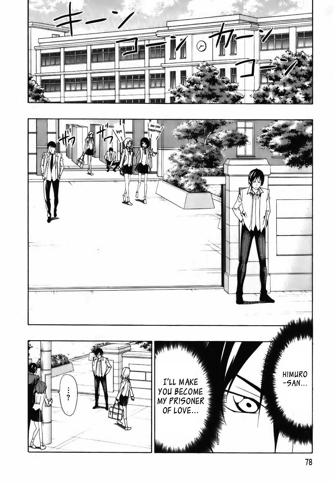 Super Oresama Love Story School and I 第28页