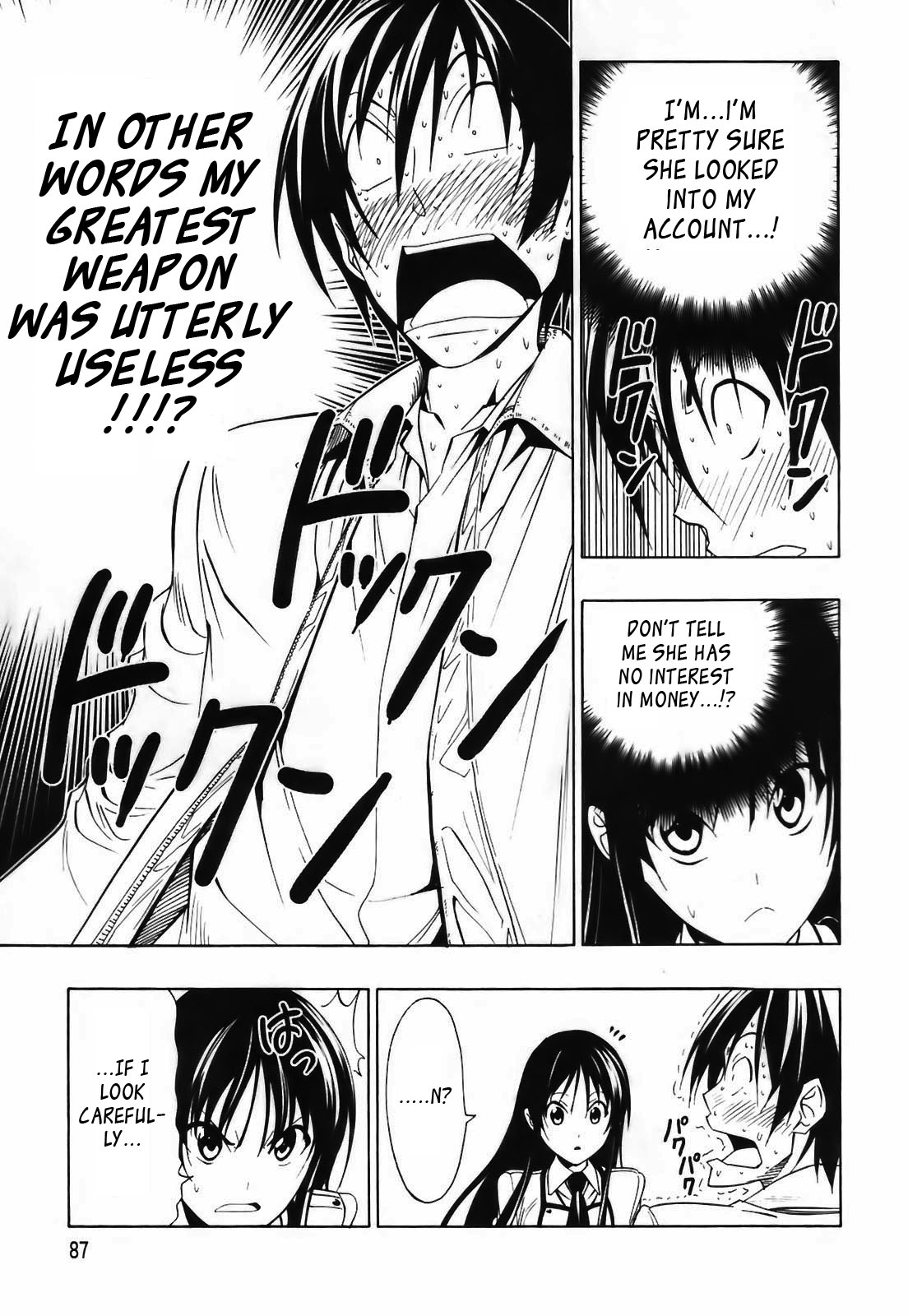 Super Oresama Love Story School and I 第36页