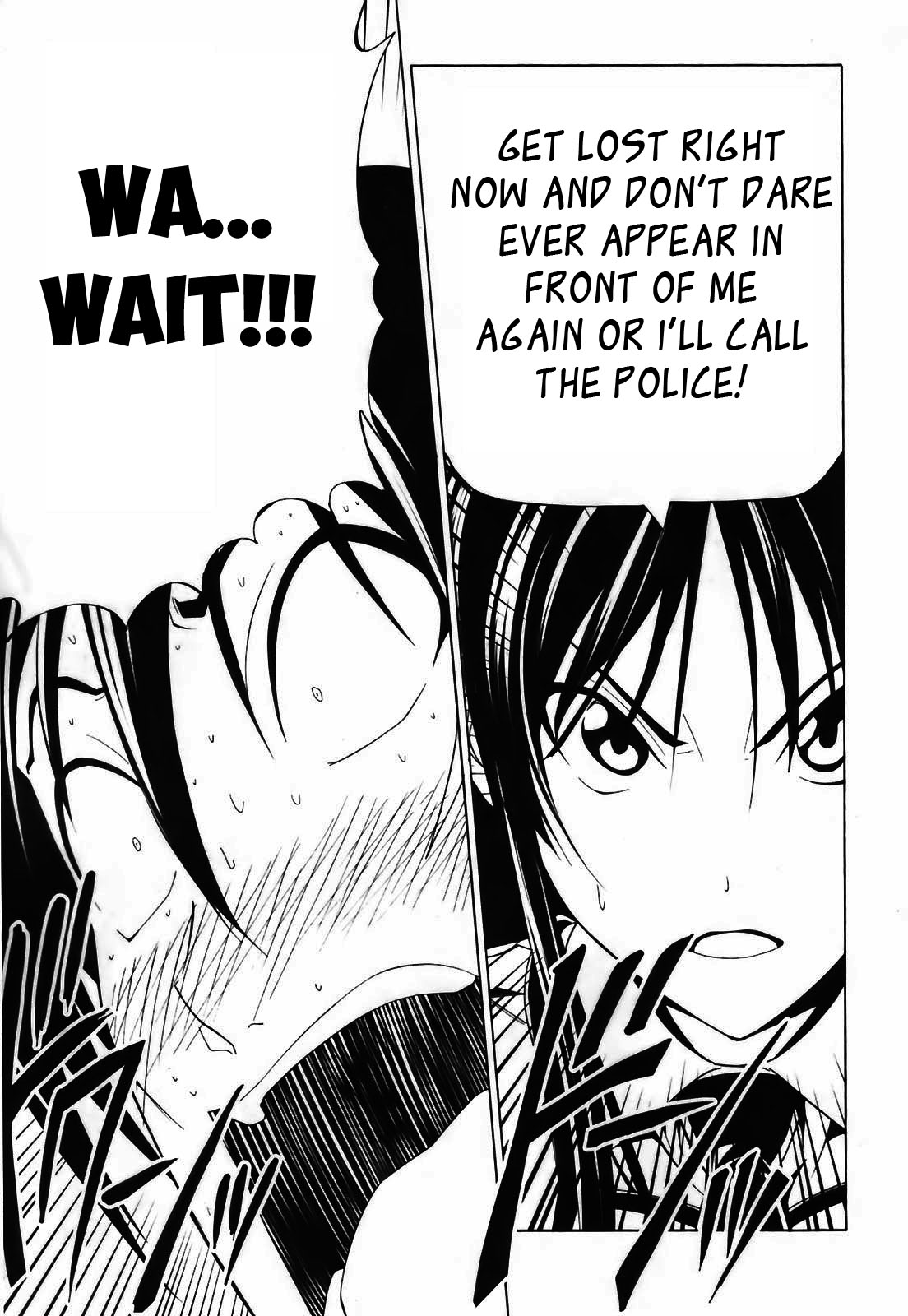 Super Oresama Love Story School and I 第38页