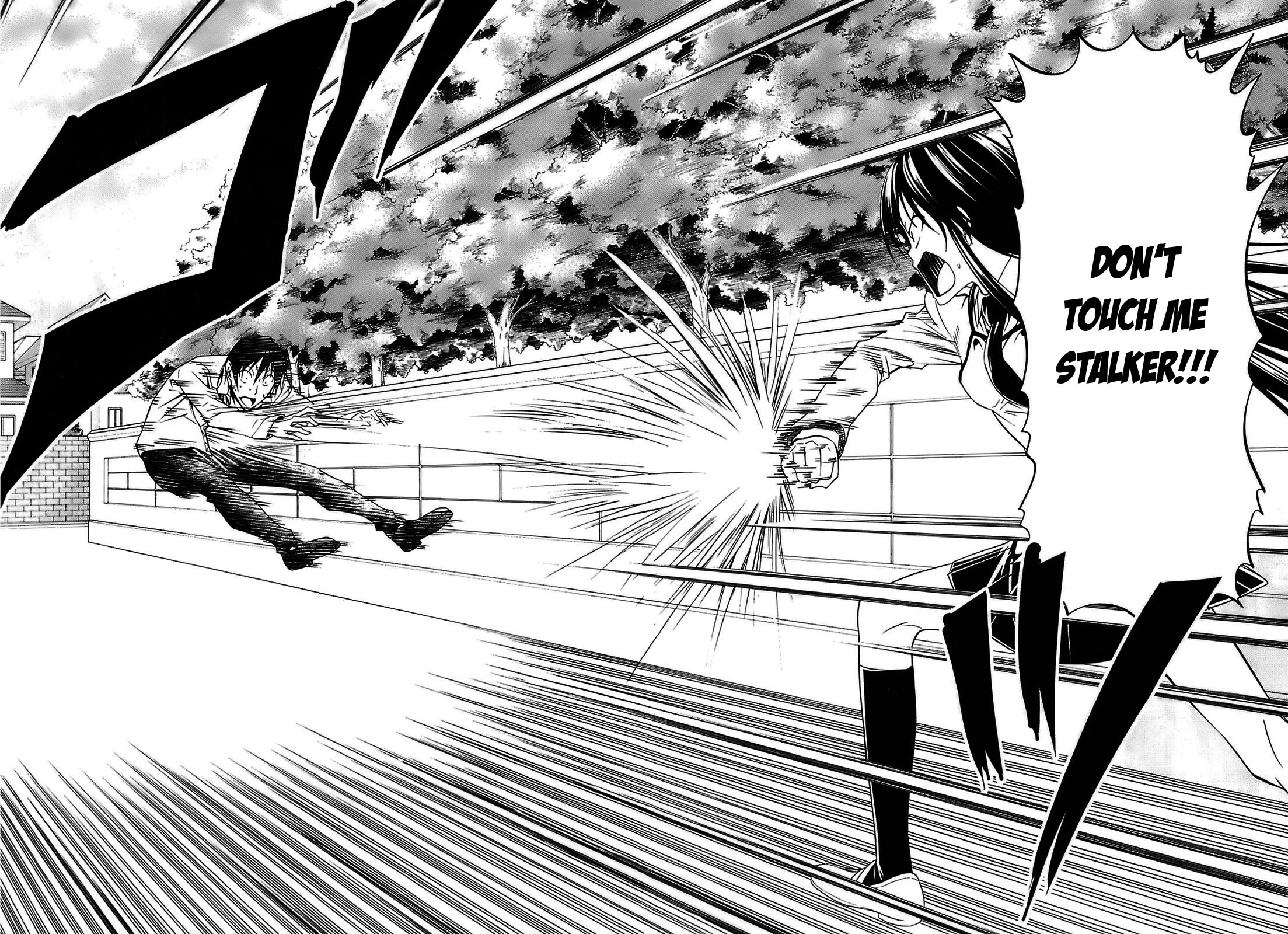 Super Oresama Love Story School and I 第40页