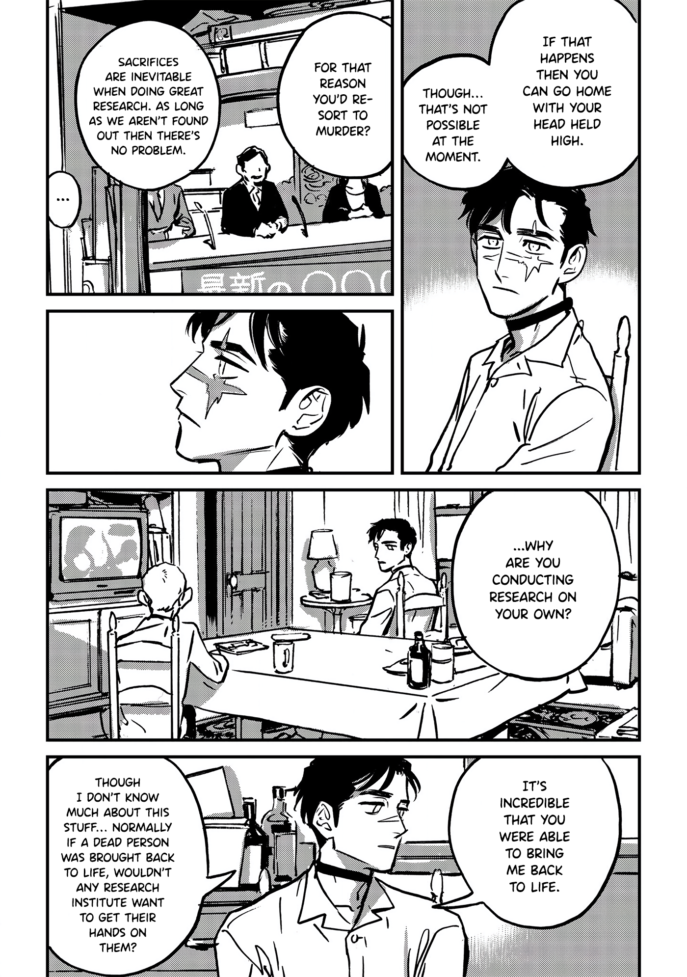 Sleeping Dead Vol. 1 Ch. 3 第33页