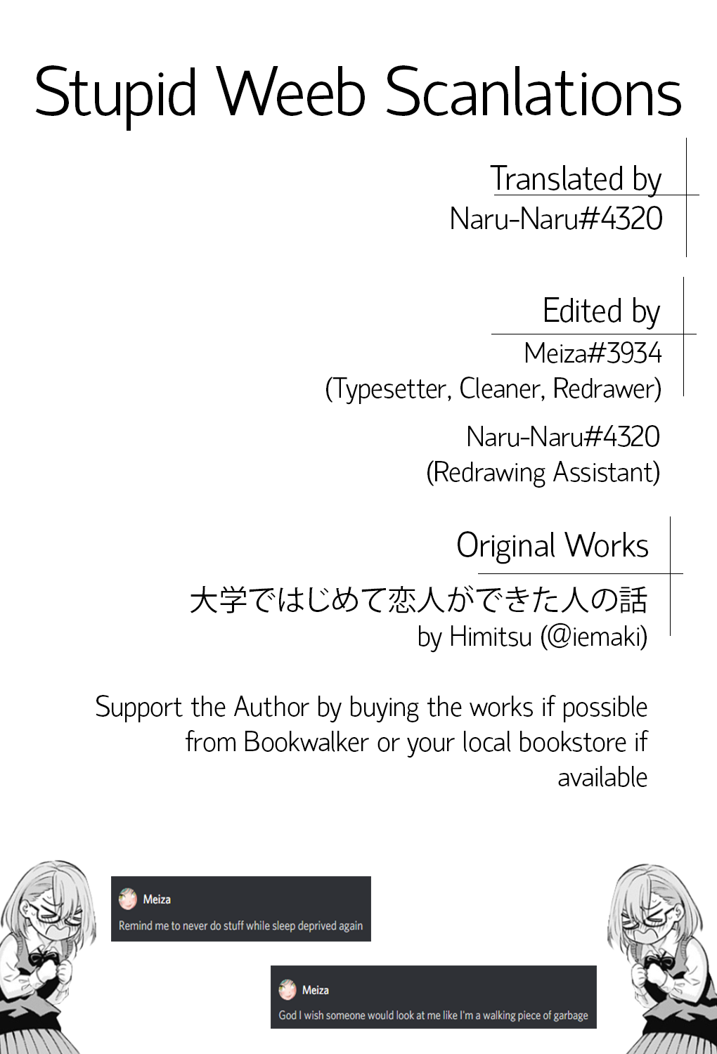 Daigaku de Hajimete Koibito ga Dekita Hito no Hanashi Vol. 1 Ch. 2 第5页