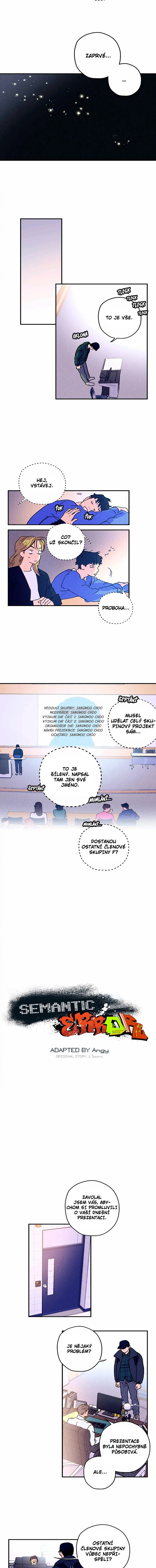 Semantic Error 第2页