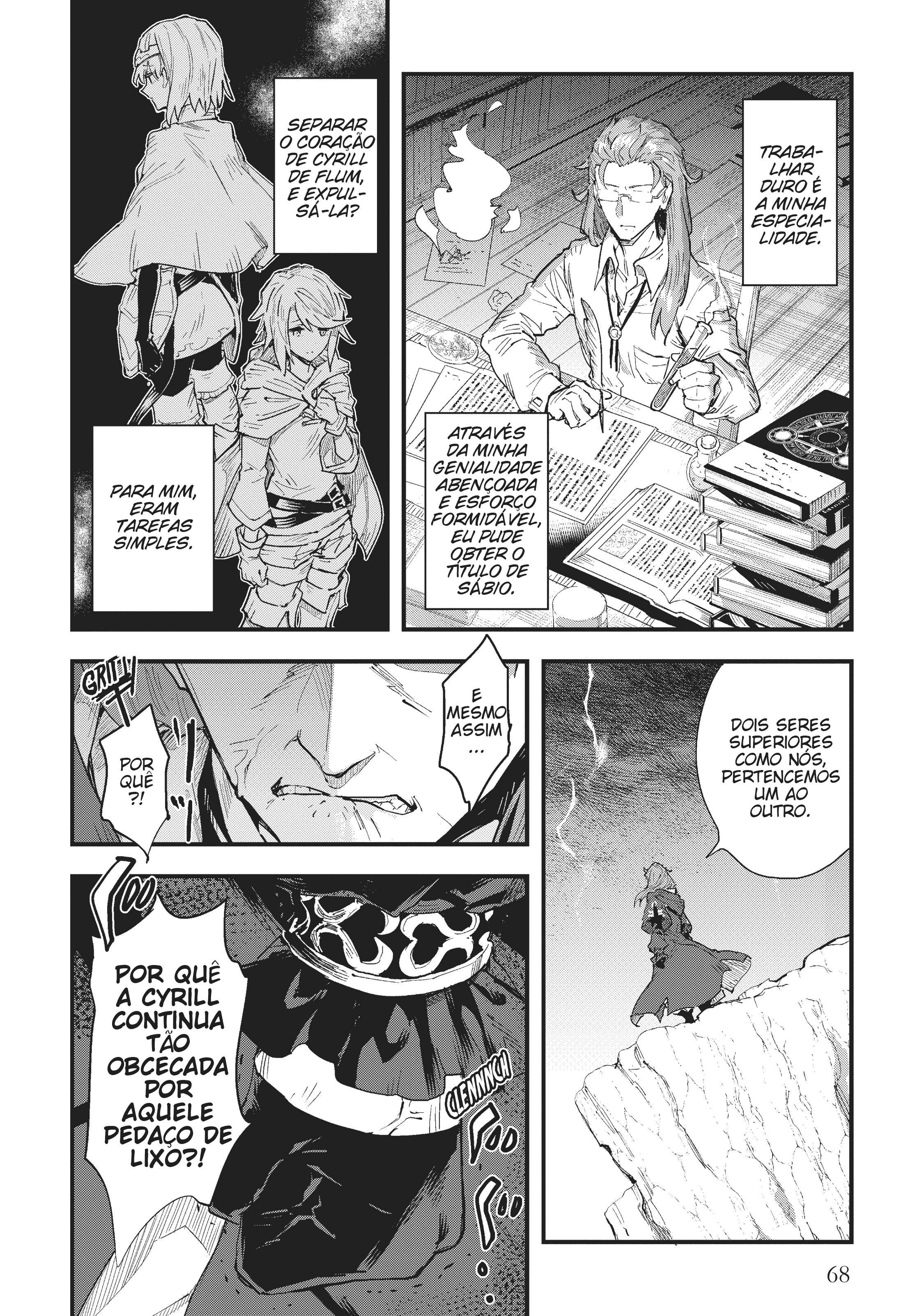 "Omae Gotoki ga Maou ni Kateru to Omouna" to Yuusha Party wo Tsuihou sareta node, Outo de Kimama ni Kurashitai the Comic O Uso da "Reversão" 第16页