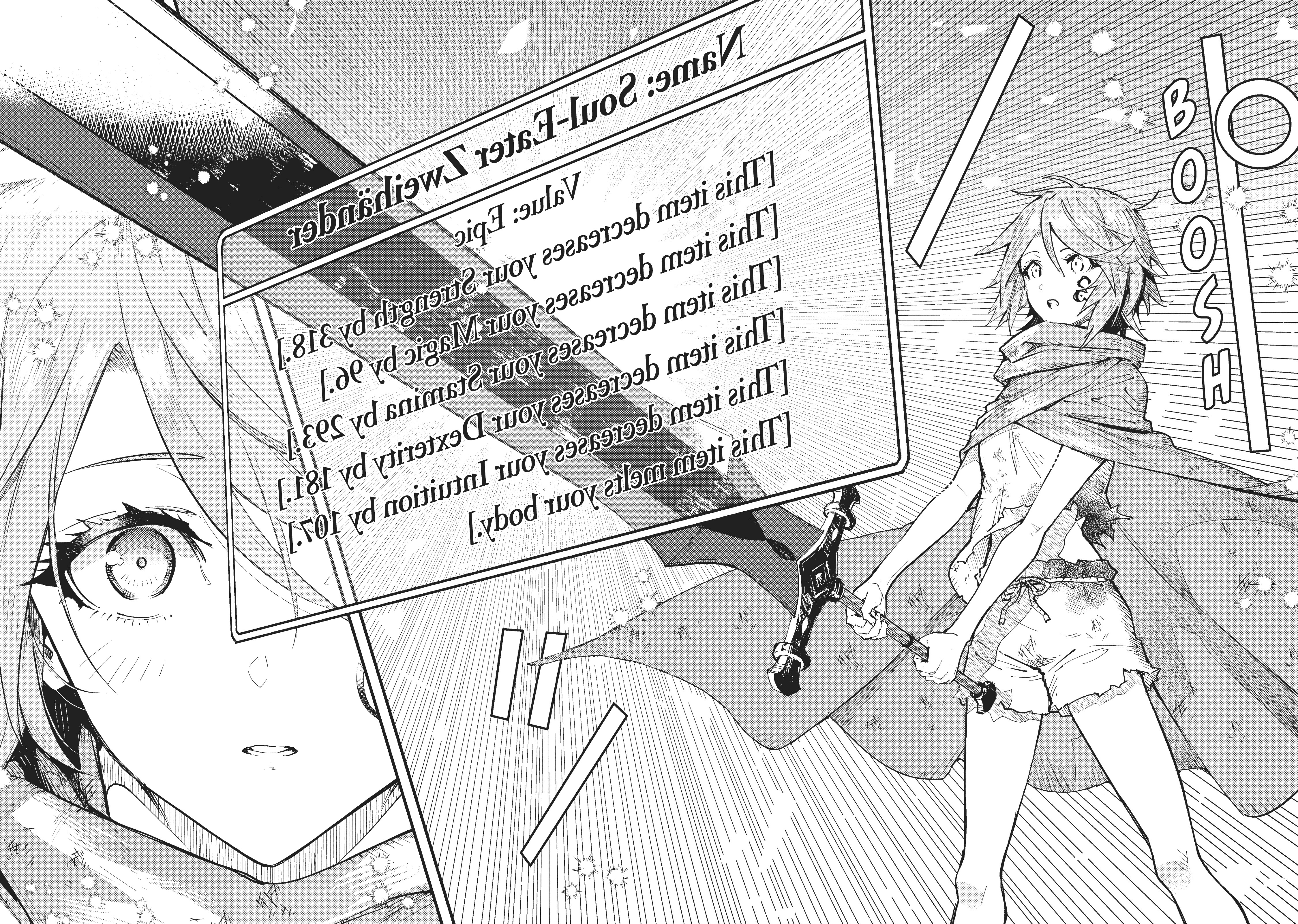 "Omae Gotoki ga Maou ni Kateru to Omouna" to Yuusha Party wo Tsuihou sareta node, Outo de Kimama ni Kurashitai the Comic O Uso da "Reversão" 第3页