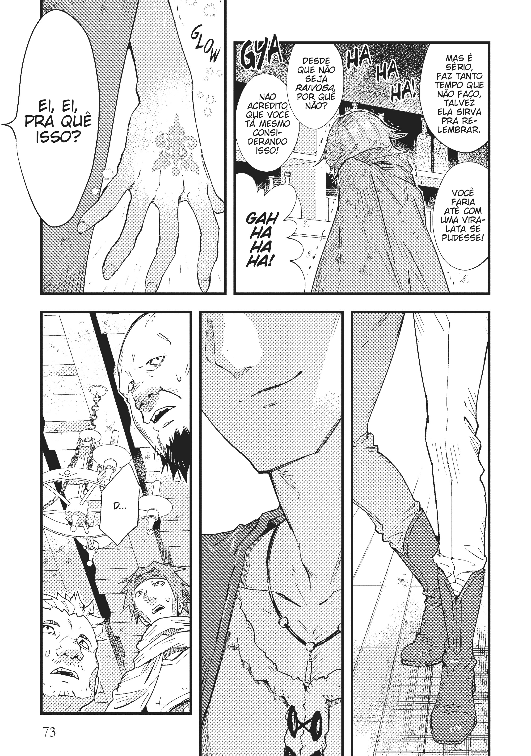 "Omae Gotoki ga Maou ni Kateru to Omouna" to Yuusha Party wo Tsuihou sareta node, Outo de Kimama ni Kurashitai the Comic O Uso da "Reversão" 第21页