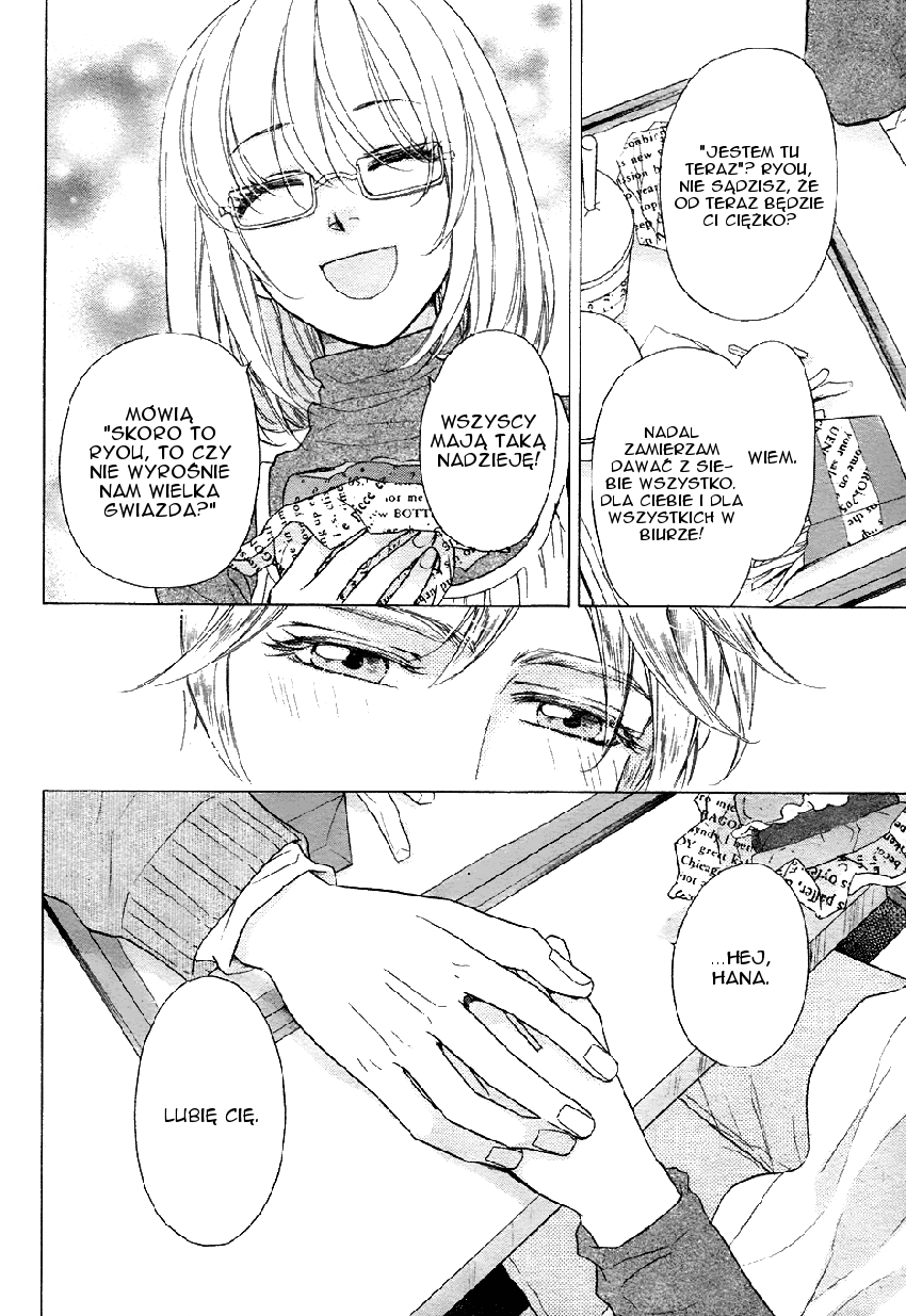 Sengoku Danshi Hana no Ran Rozdział 2 第18页
