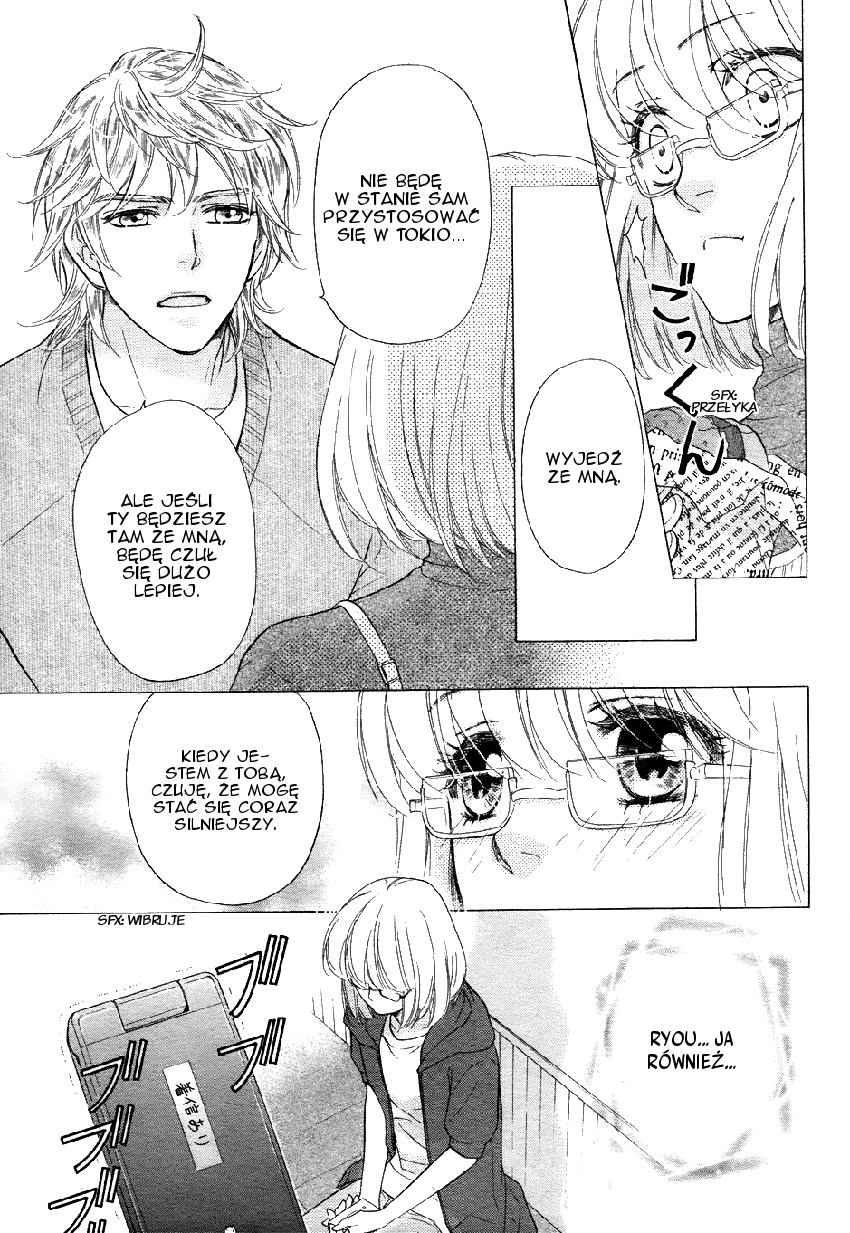 Sengoku Danshi Hana no Ran Rozdział 2 第19页