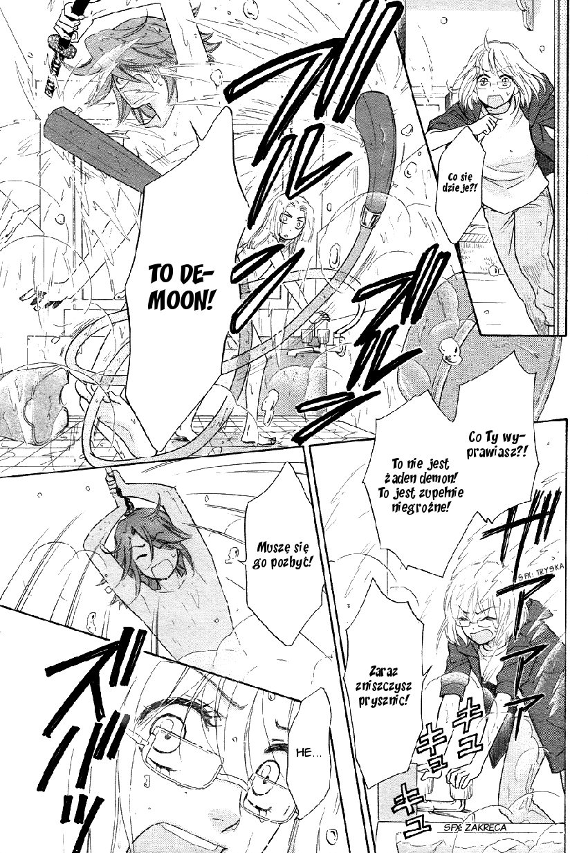 Sengoku Danshi Hana no Ran Rozdział 2 第25页
