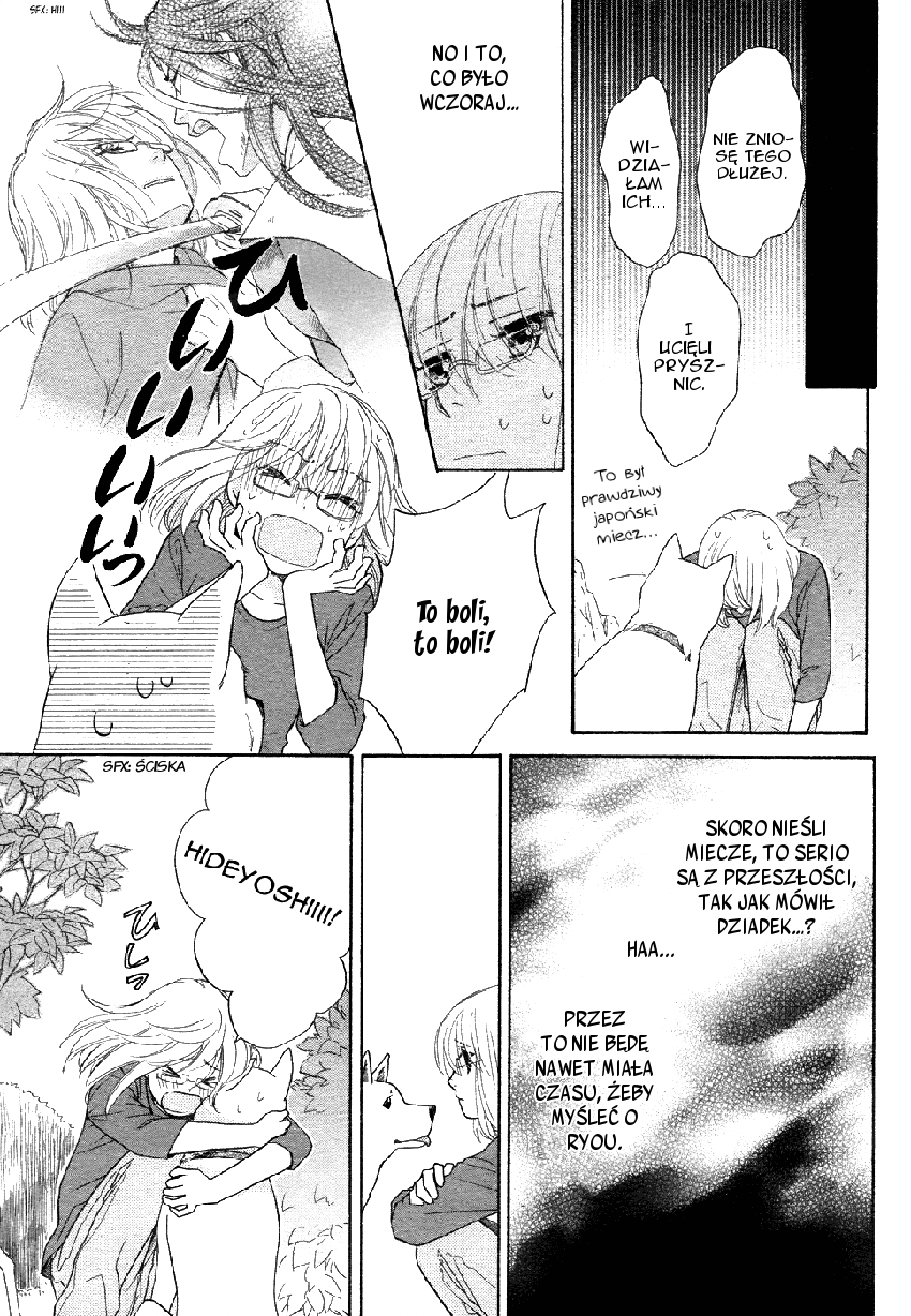 Sengoku Danshi Hana no Ran Rozdział 2 第27页