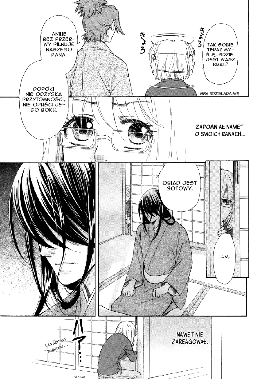 Sengoku Danshi Hana no Ran Rozdział 2 第29页