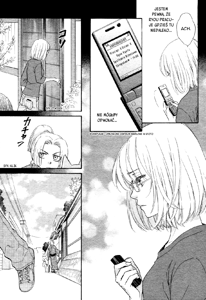 Sengoku Danshi Hana no Ran Rozdział 2 第31页