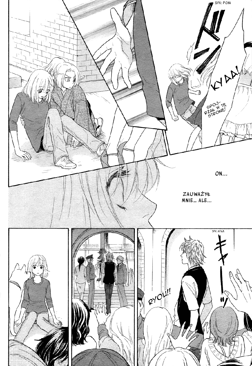 Sengoku Danshi Hana no Ran Rozdział 2 第36页