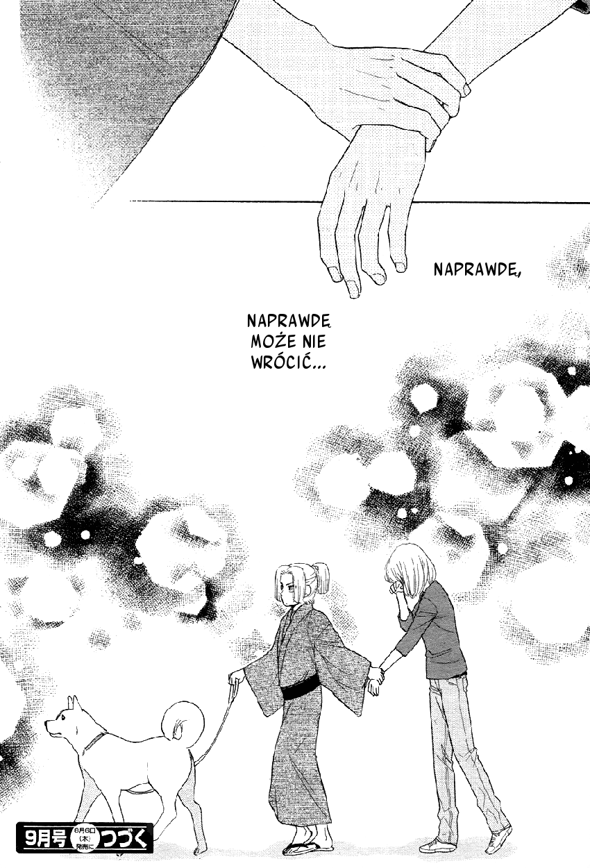 Sengoku Danshi Hana no Ran Rozdział 2 第38页