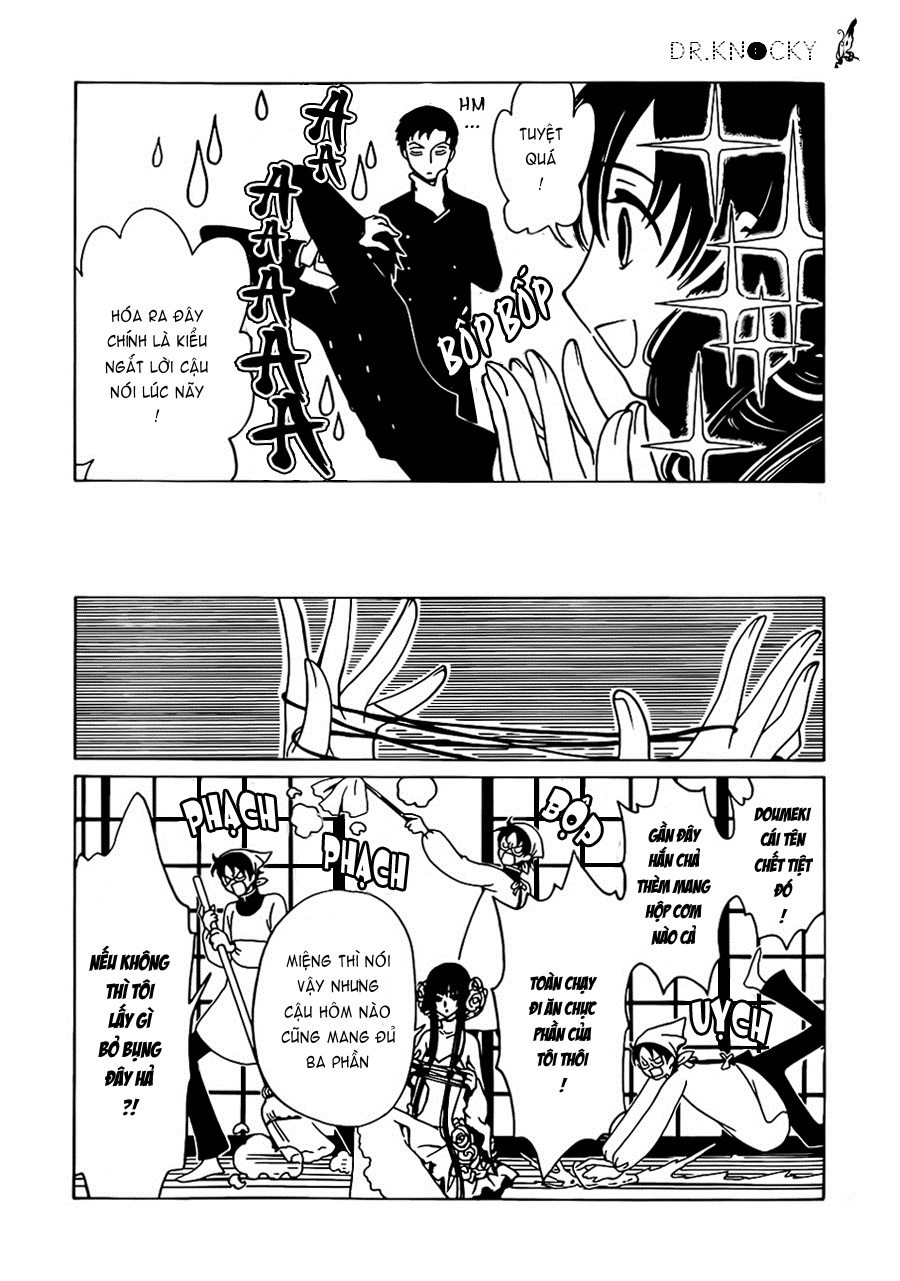 xxxHOLiC Rei Vol. 1 Ch. 2 第12页