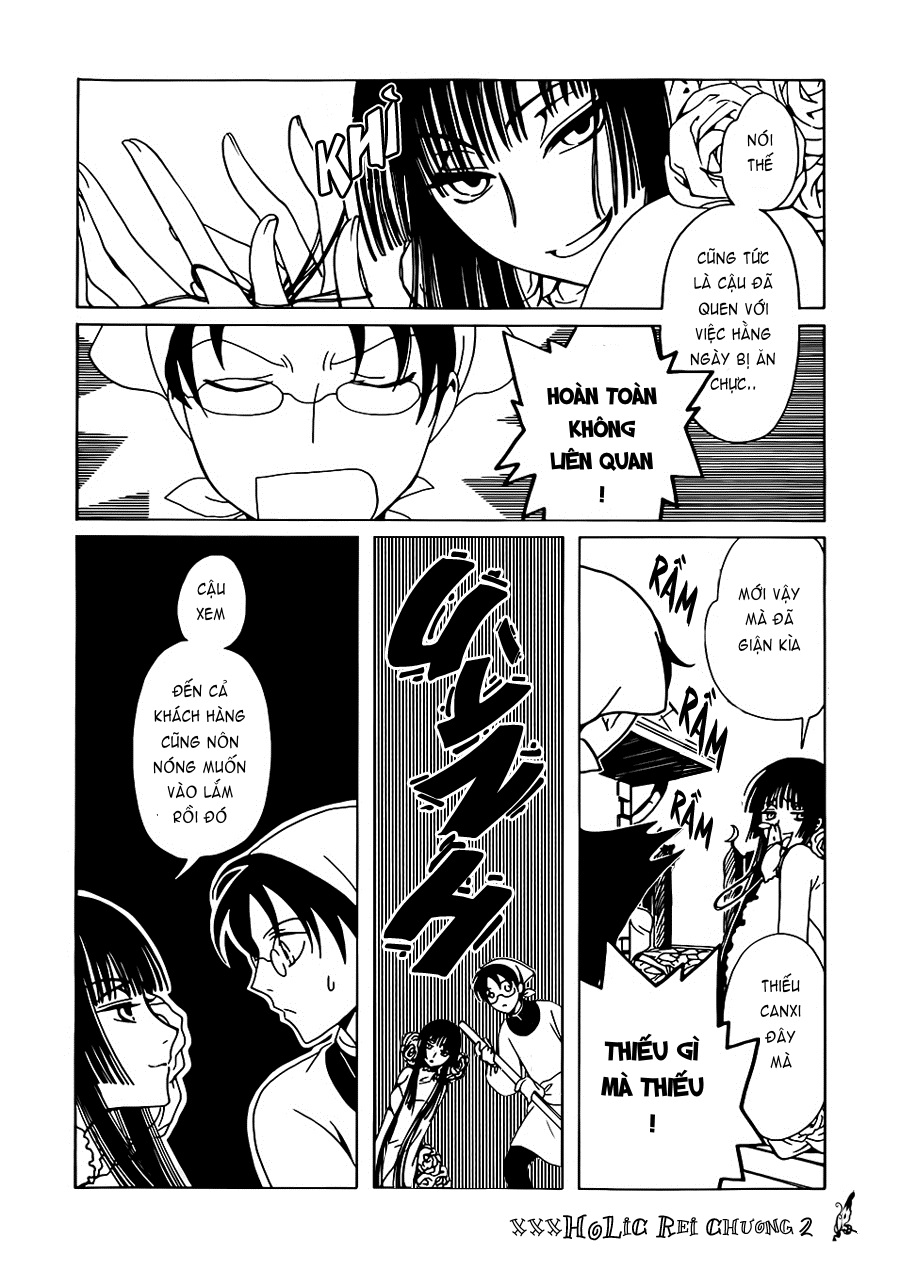 xxxHOLiC Rei Vol. 1 Ch. 2 第13页