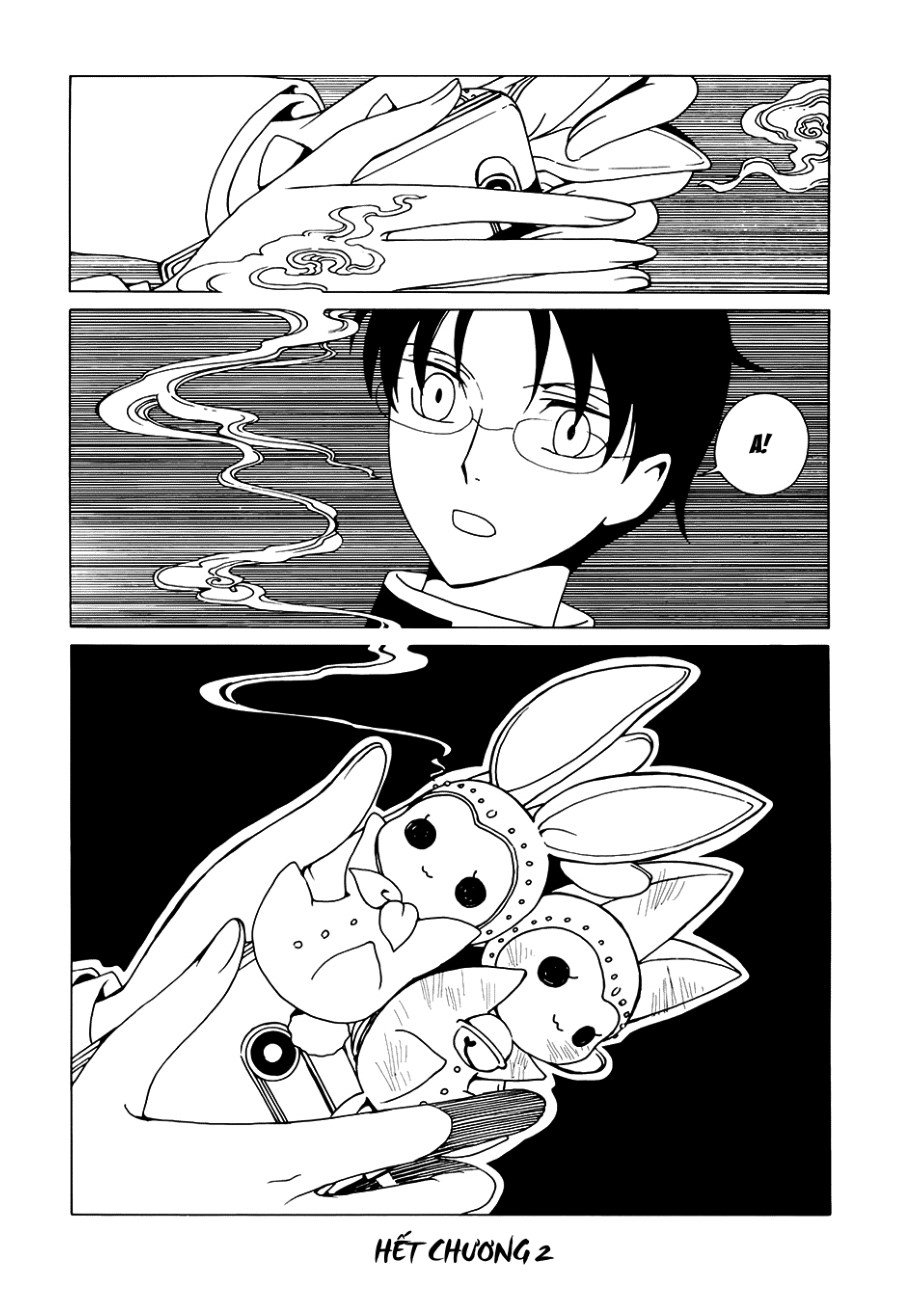 xxxHOLiC Rei Vol. 1 Ch. 2 第15页