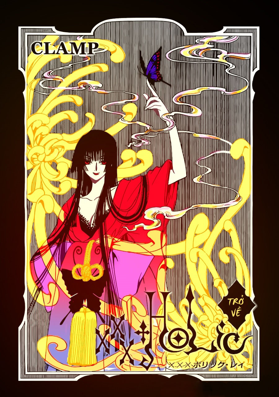 xxxHOLiC Rei Vol. 1 Ch. 2 第16页