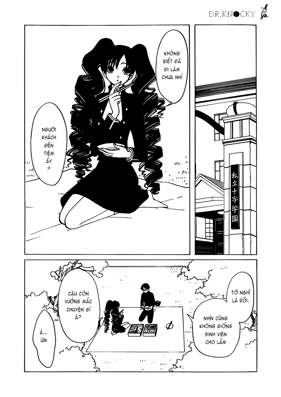 xxxHOLiC Rei Vol. 1 Ch. 2 第10页