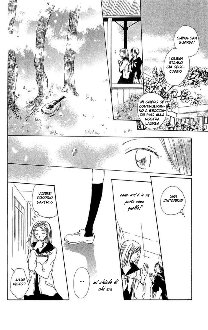 Hotarubi no Mori e Ascoltare il Canto dei Fiori 第9页