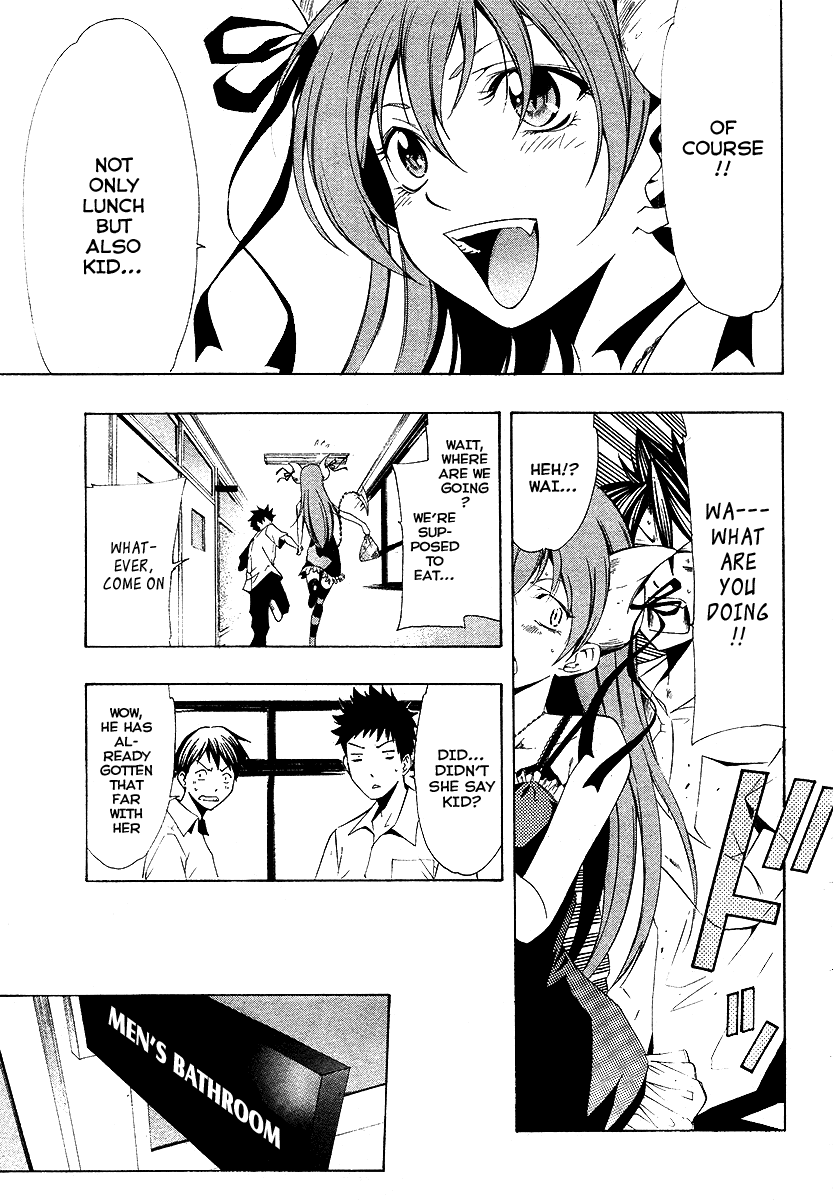 Princess Lucia Vol. 1 Ch. 1 第14页